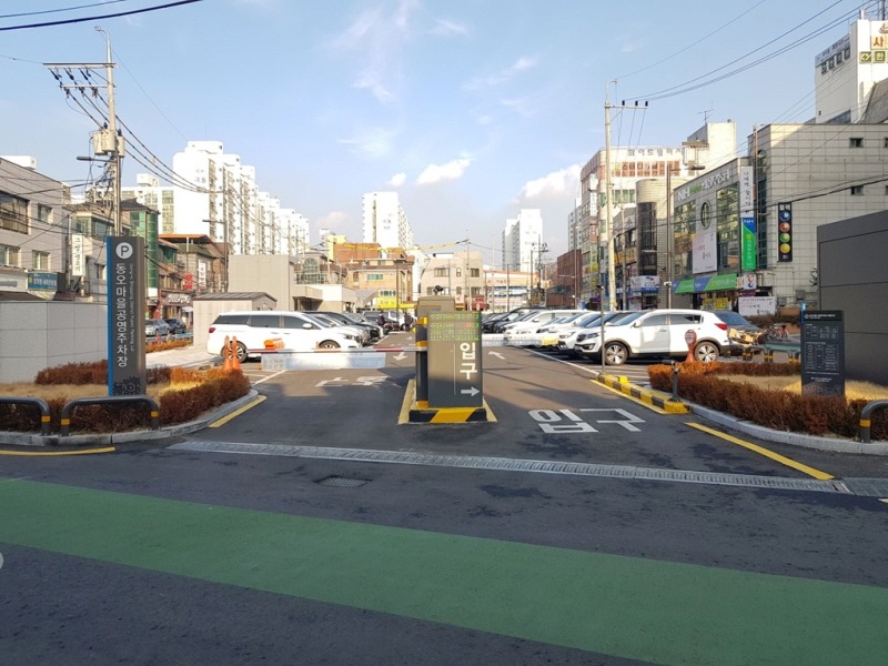 의정부시시설관리공단(설 명절연휴 의정부시 공영주차장 무료개방).jpg