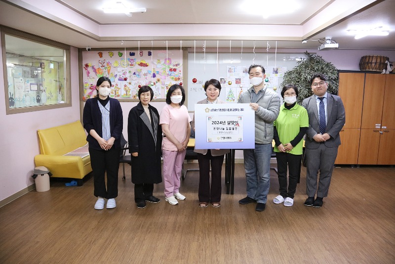 사본 -[안양시의회] 복지시설방문(2).jpg