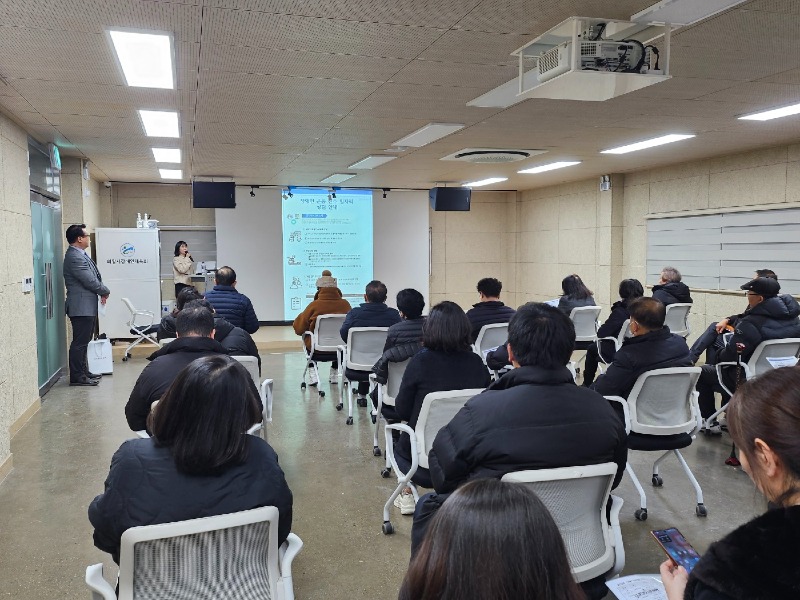 사본 -1.(사진)장애인 운동선수 고용사업 설명회(1).jpg