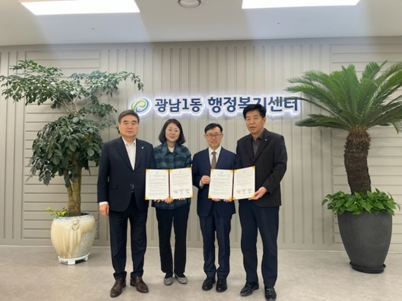 [크기변환]광주시 광남1동 지역사회보장협의체, 푸른우리교회와 취약계층아동 지원사업 업무협약 추진.jpg