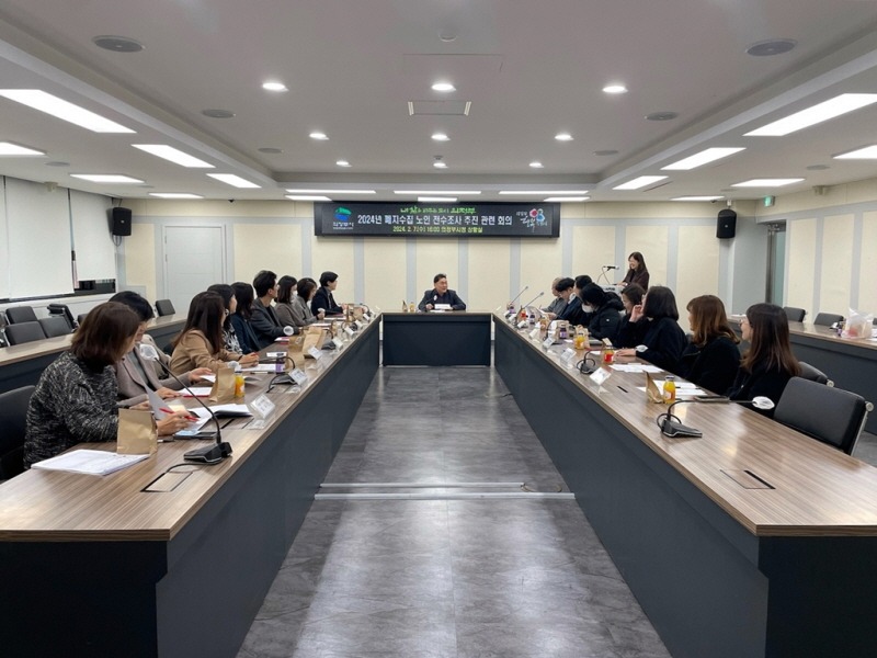 1.노인장애인과(의정부시, 폐지수집 노인 전수조사로 맞춤형 복지서비스 제공).jpg