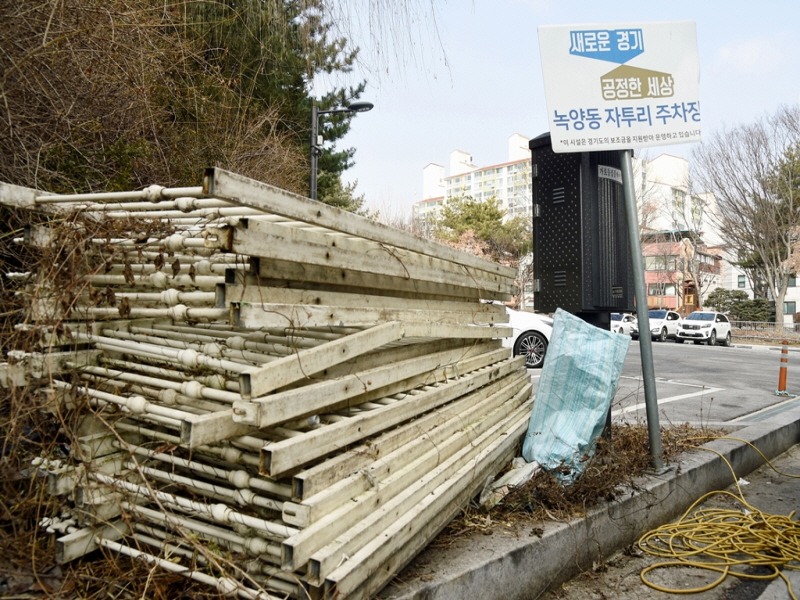 3.체육과(의정부시, 시민 레저스포츠타운 조성 위한 초석 다져)1.jpg
