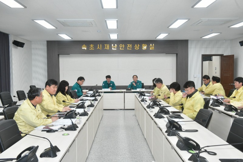 2월 15일 제설 비상대책회의 (1).jpeg