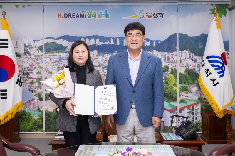 표창수상.JPG