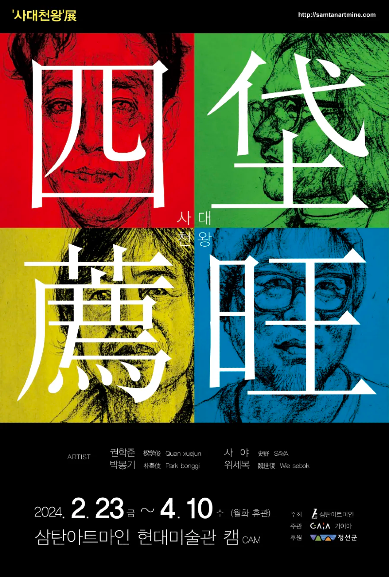 1708167711444.png