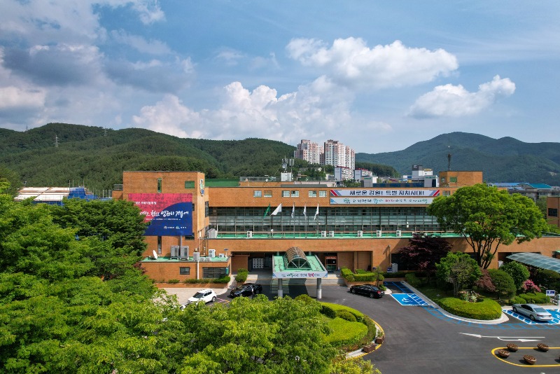 태백시청전경 1.JPG