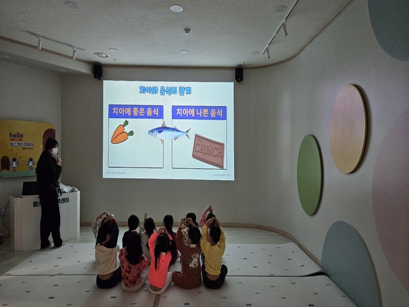 3-1 송탄보건소 아동을 위한 어린이 튼튼 치아교실 운영.jpeg