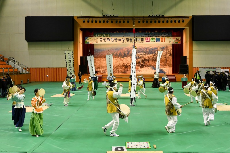 js20240223(정월대보름 맞이 민속놀이 한마당)-5(JP1_8794).jpg