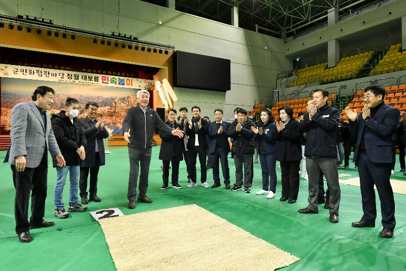 js20240223(정월대보름 맞이 민속놀이 한마당)-1(JP1_8989).jpg