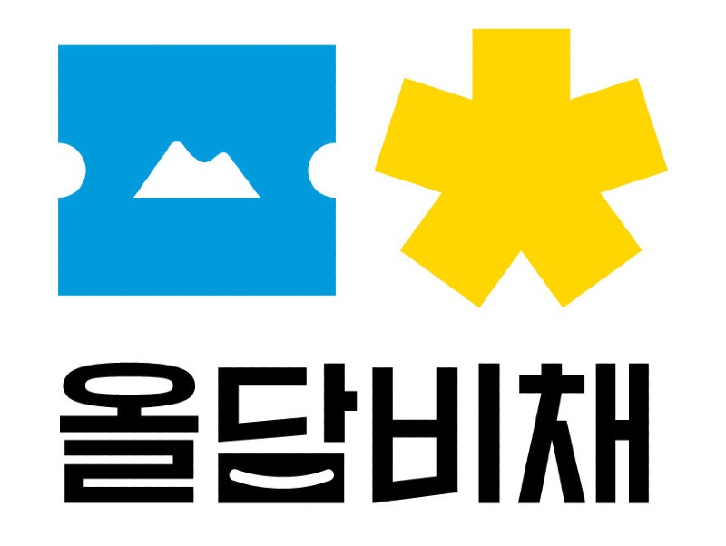 0223올담비채.jpg