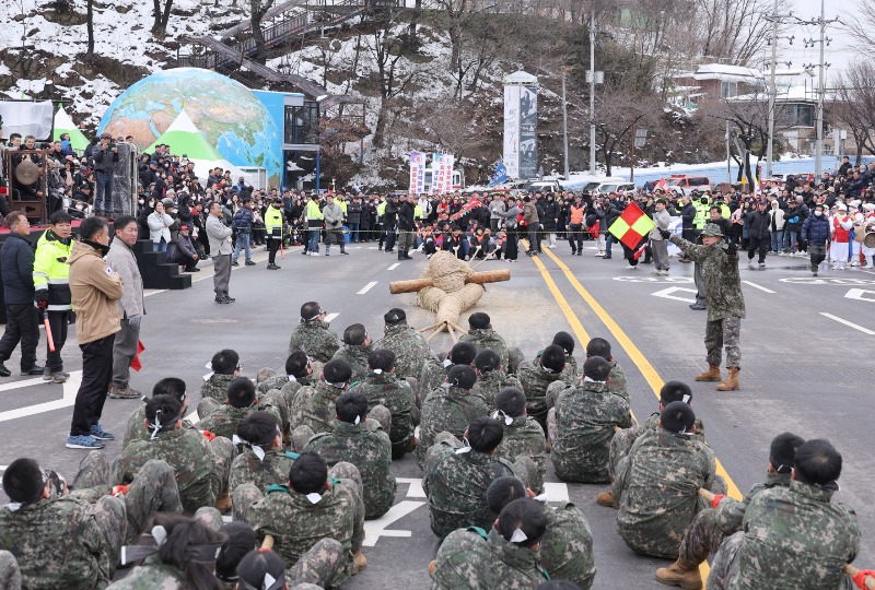 삼척정월대보름제(25일 대기줄다리기-1).JPG