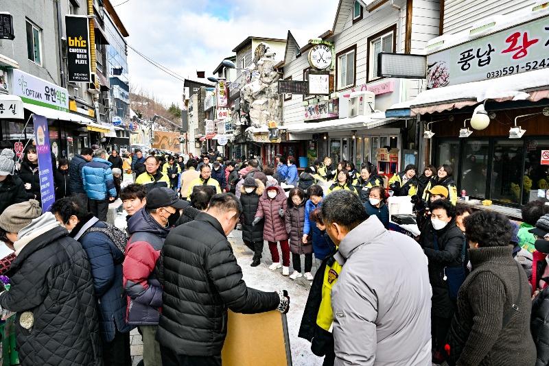 240225(일)사진자료(고한읍 정월대보름 맞이 한마음행사) (2).jpg