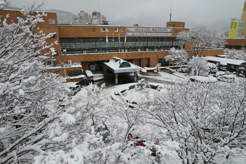 태백시시설관리공단.JPG