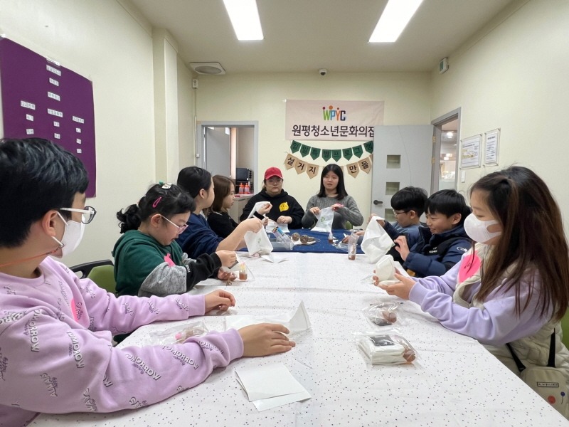 4 원평청소년문화의집 환경을 생각하는 천연비누 만들기 성료.jpg