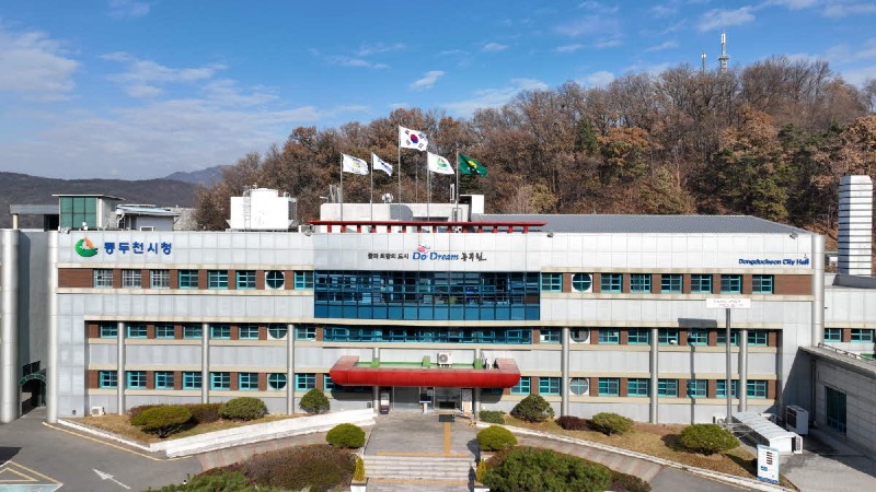 1. 동두천시, ‘교육발전특구 시범지역 지정 … 교육도시로 도약’(1).JPG