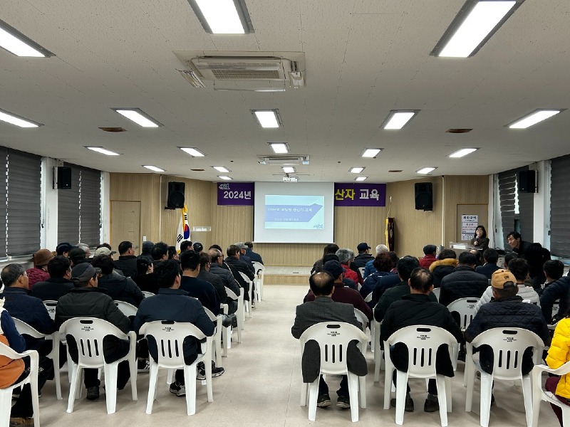 사진 (4).jpg