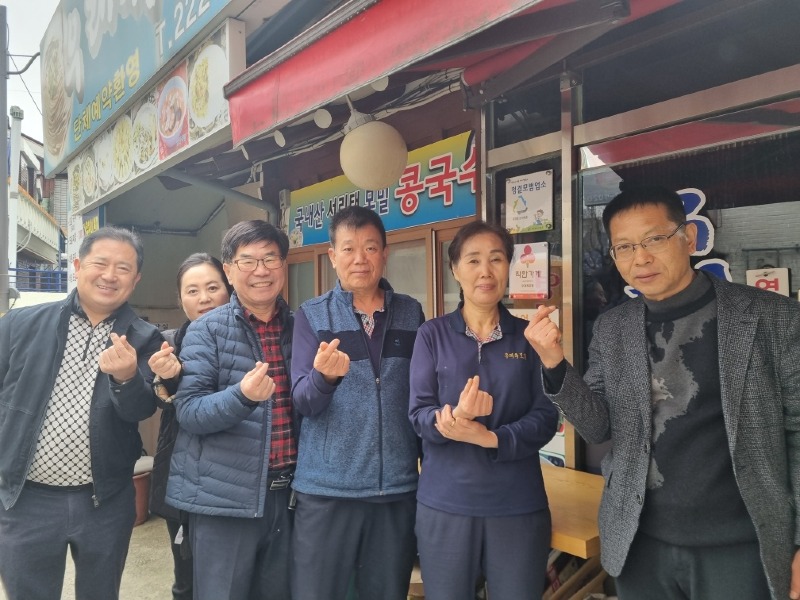 2.29 서남동, 착한가게 신규 2곳 현판 전달(사진2).jpg