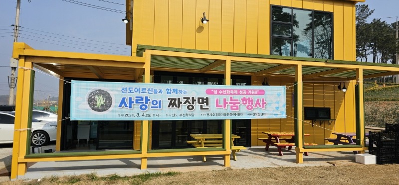 사진 (2).jpg