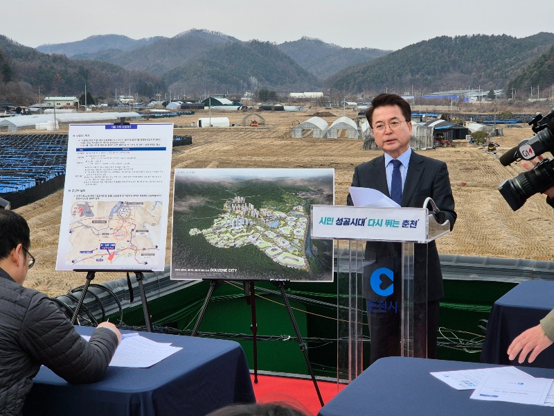 [참고]기업혁신파크 최종 선정.jpg