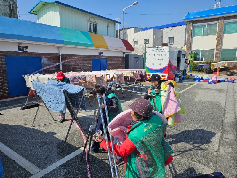 부안 상서면, 행복愛너지 이동빨래방 자원봉사활동 실시2.jpeg
