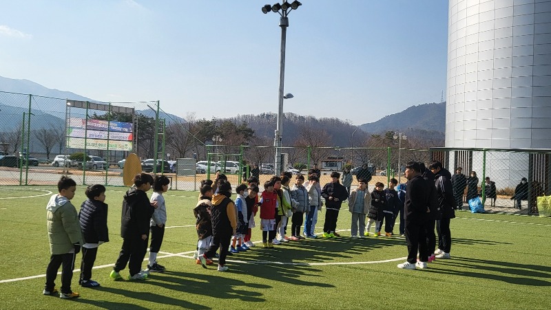 5-1 날아라 슛돌이 축구교실.jpg