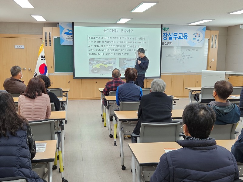 3-1 여수시, 찾아가는 작물 생육단계별 영농기술 교육 추진.jpg