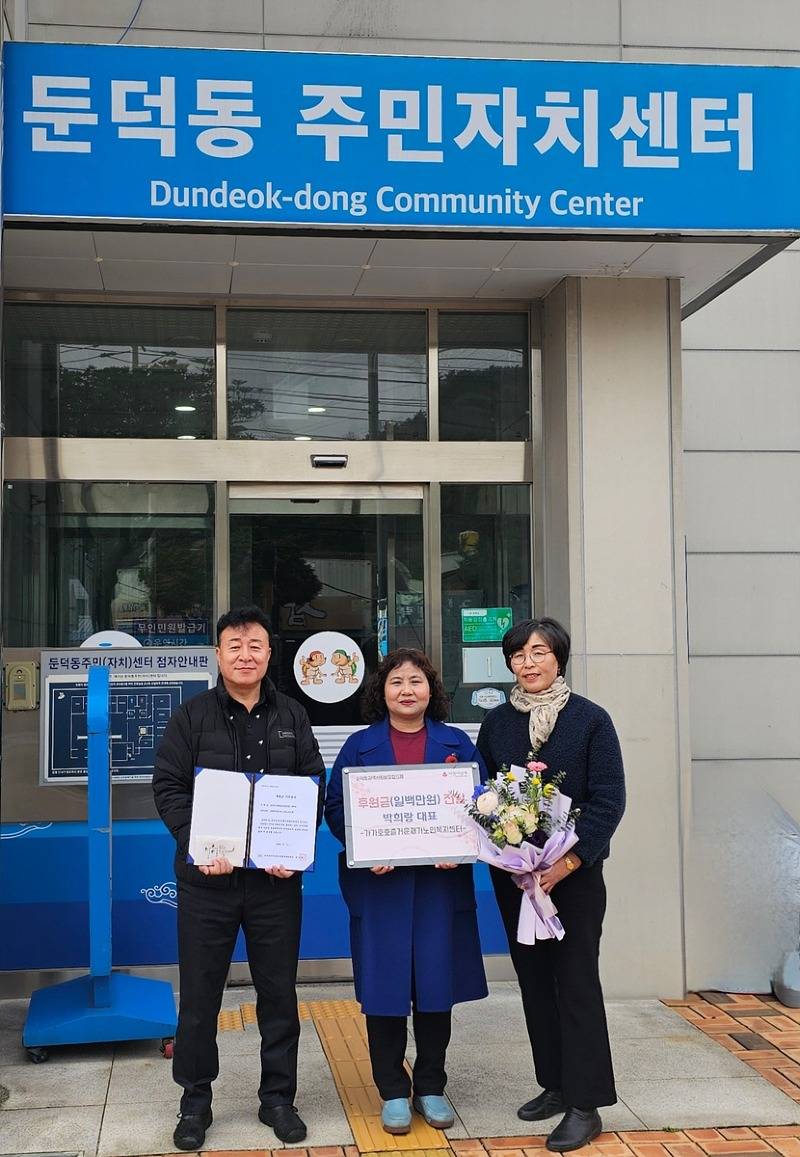 9 여수시 동문동 행복천사가게, 52호점 ‘밥 먹고 가_.jpg