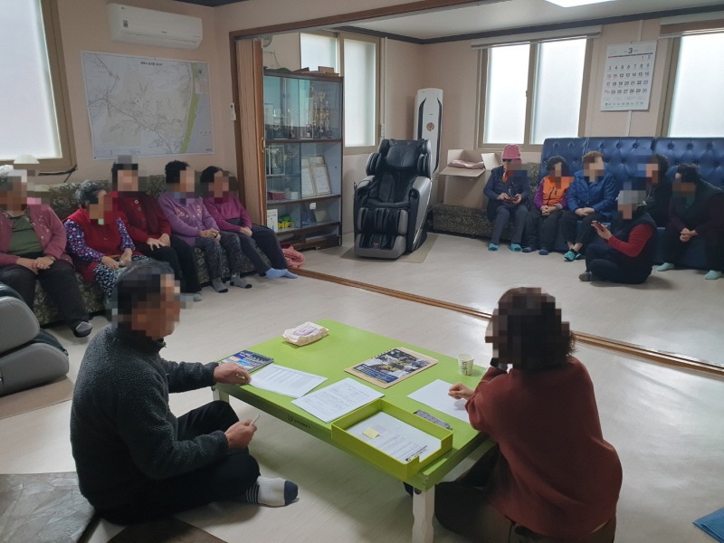 [크기변환]지역04-금사면 목욕비 및 이미용권 경로당 방문 접수 시작.JPG