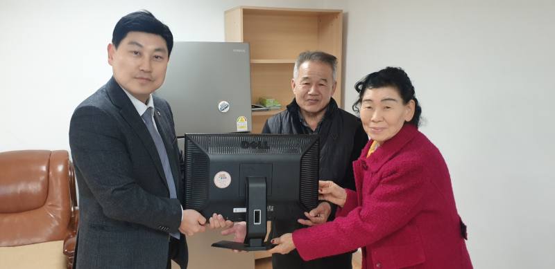삼척노인복지관 노후pc기증-1.png