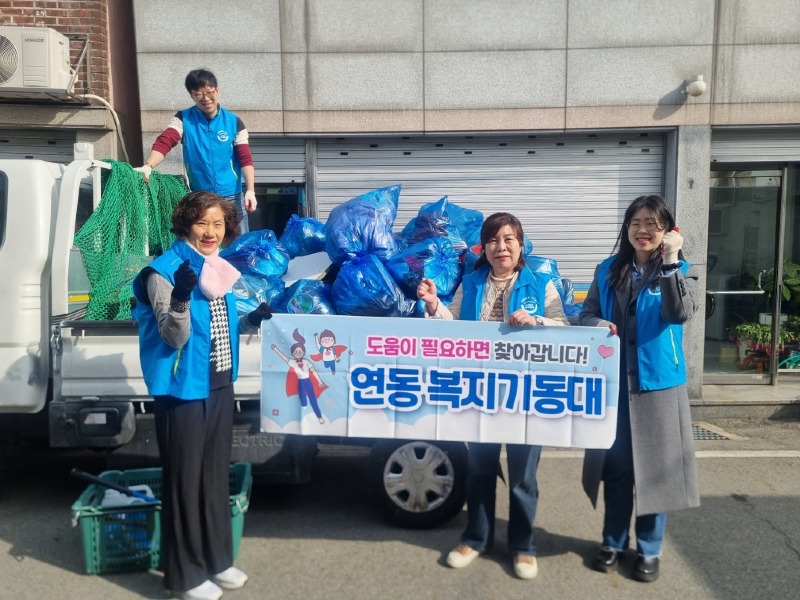 3-1.연동복지기동대, 독거어르신 집 대청소 실시.jpeg