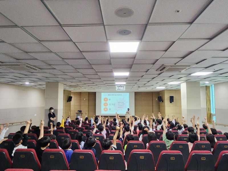 3-1 평택시 School Care 사업 운영.jpg