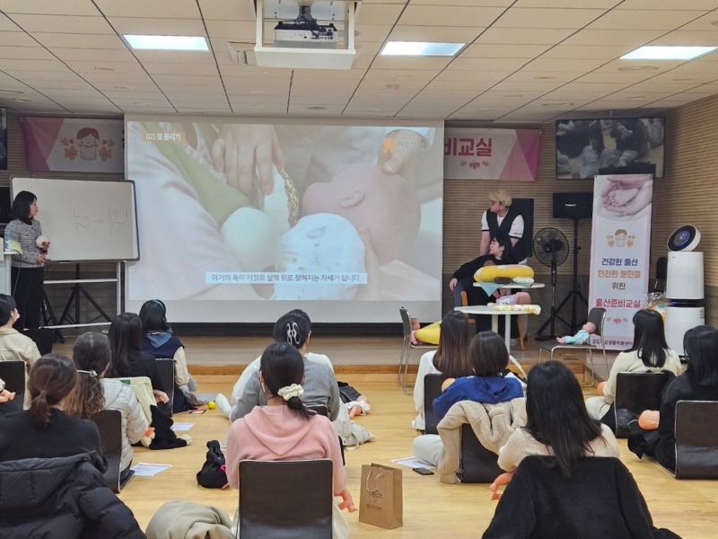 4.행복한 아가마중 준비교실 2기 모집.jpg