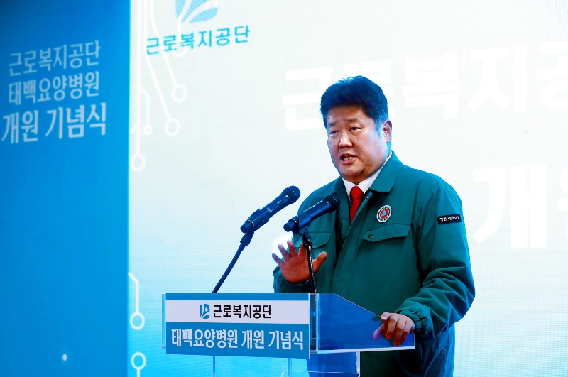 2024.3.25.태백노인요양병원 개원식 (1).JPG
