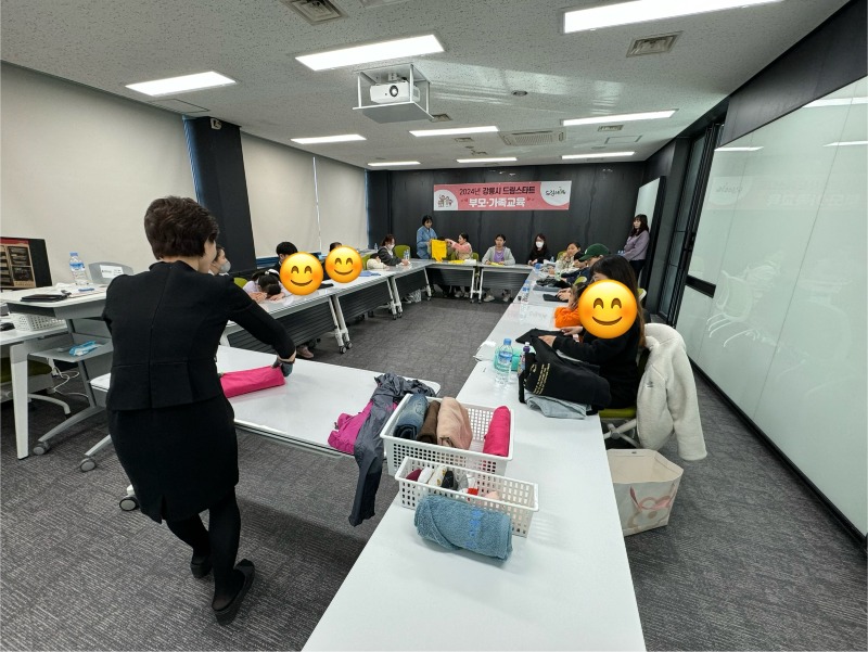 강릉시 드림스타트, 「봄맞이 깔끔한 우리집」으로 유익한 정보 제공.jpg