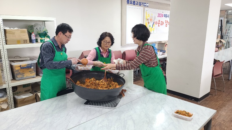 지역01-여주시 대신면 지사協 2024년 제4차 어르신한끼뚝딱 밑반찬 지원사업 운영 2.jpg