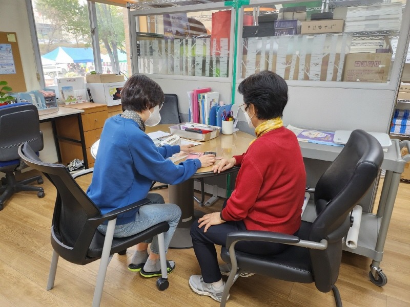 4 평택시 2024년 AI IoT기반 어르신 건강관리 서비스 제공.jpg