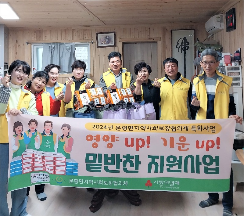 단체사진(수정).jpg