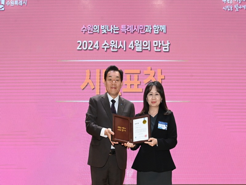 3. 아이사랑놀이터 호매실점 칭찬글‘최고 미담’선정.jpg