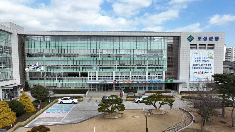 2. 보성군, 여성 청소년 생리용품 보편적 지원 중학생까지 확대.jpg