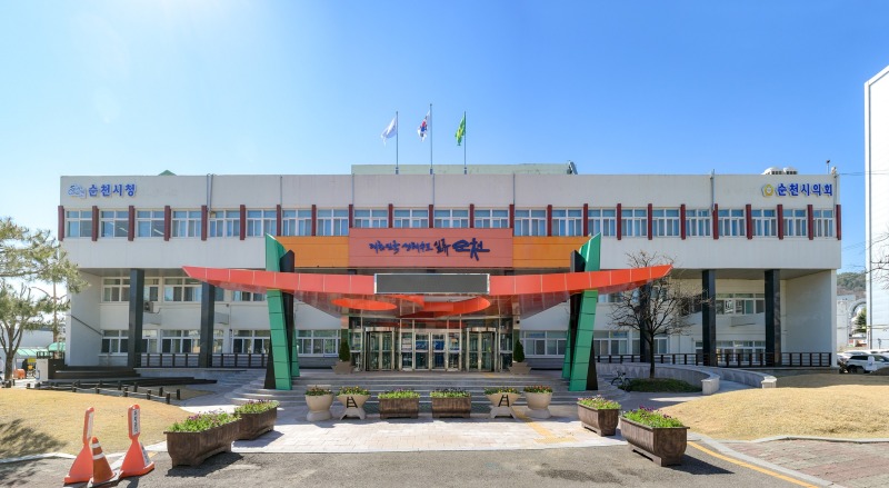 2 순천시, 겨울철 복지위기가구 발굴·지원 우수지자체 선정.jpg