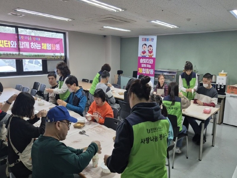 아이싱쿠키만들기1.jpg
