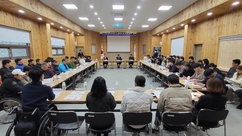 제17회 강원특별자치도장애인생활체육대회 1차 시군 대표자 회의4.jpg