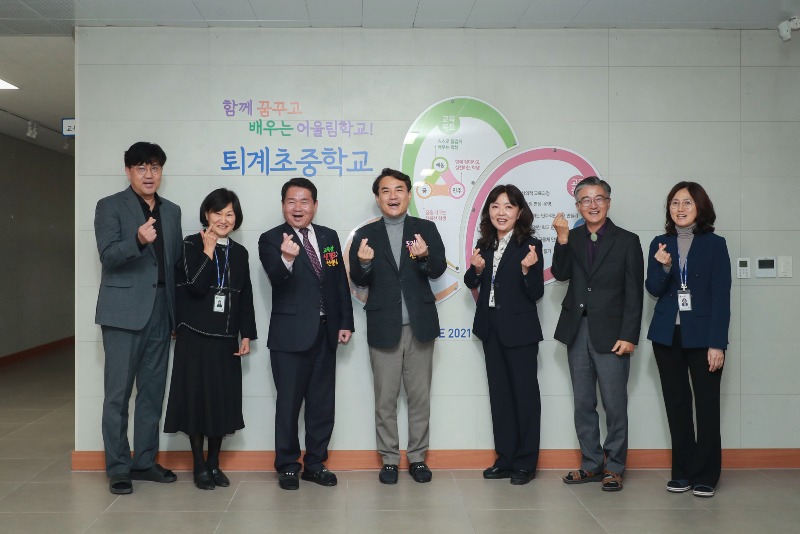 [0403]9.사진자료(교육감과 도지사가 함께하는 늘봄교실 일일강사)(4).jpg