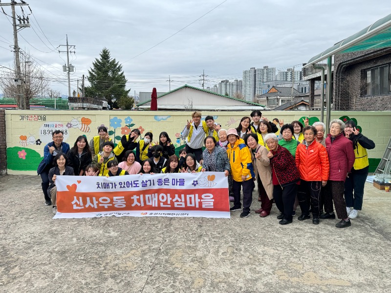 [참고]벽화그리기 작업.JPG