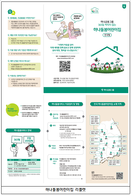 화면 캡처 2024-04-04 094744.png