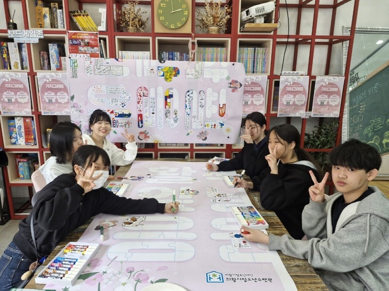 4.(사진)꿈누리카페내손 테마활동(1).jpg