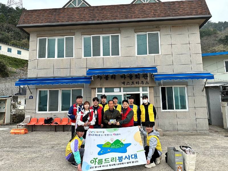 5 여수시, ‘찾아가는 재능나눔 자원봉사단’ 가동.jpg