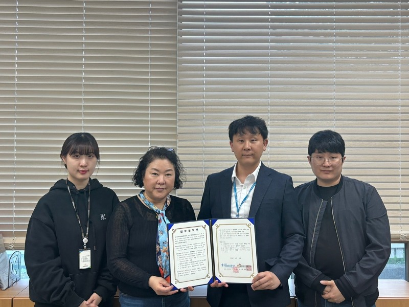 경기광주아동보호전문기관, 광주시정신건강복지센터와 업무협약 체결.jpg