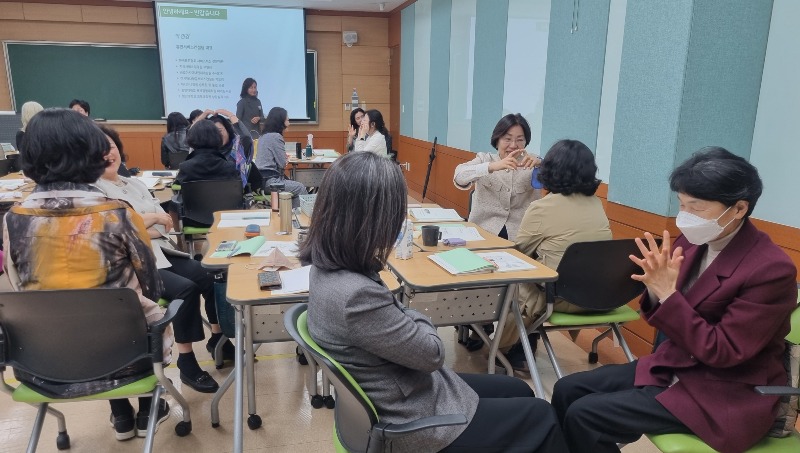 ★[사진1] _미래를 함께 여는 혁신적 포용교육 직무연수 1기_.jpg