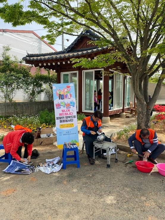 봉황면1 (2).jpg